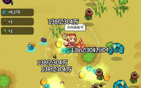 魔法大师的冒险无限资源版4